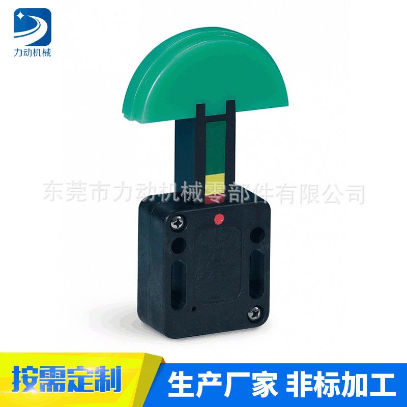 输送链条自动涨紧器 力动链条涨紧器厂SPANN-BOX 系列 紧固连接件