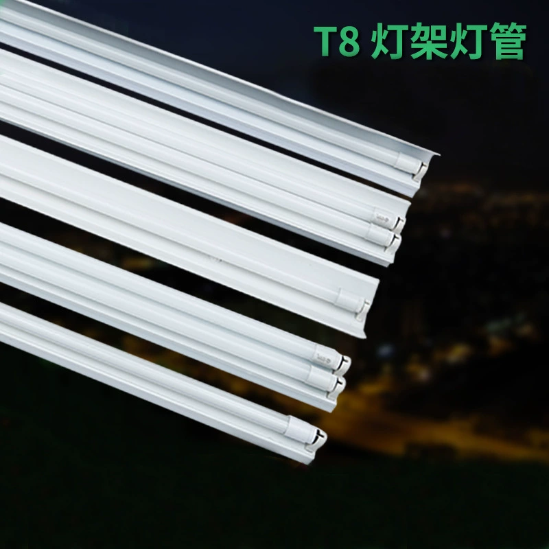 Оптовая продажа от производителя: двухтрубная люминесцентная лампа с плафоном, светодиодная лампа T8 для гаража, аварийная однофазная лампа с кронштейном.