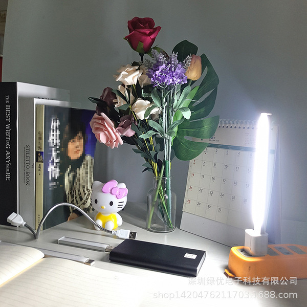 LED touch light strip