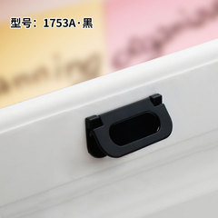 Factory direct sale visible hidden flip silver drawer pulls modern flip cover handle hidden catch furniture hardware accessories