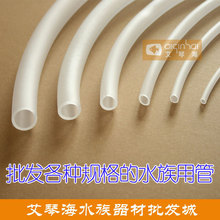 ˮ����z���~���������͸���Qˮ��ˮ����ˮ�ܓQˮ���^�VͰˮ��