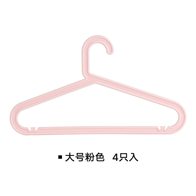 Hanger (Warmoshog HDC1023), plastic non-slip, adult & children sizes, 41×24 / 33×20.5 cm