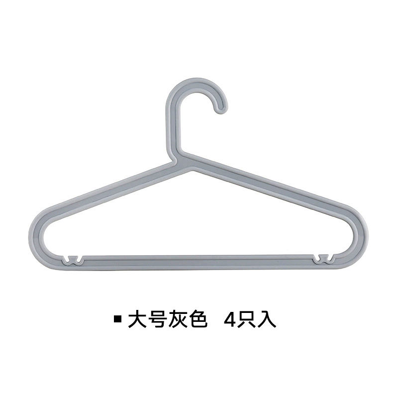Hanger (Warmoshog HDC1023), plastic non-slip, adult & children sizes, 41×24 / 33×20.5 cm