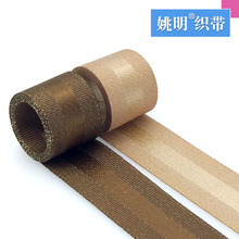 9~38mm���Ʊ�ɫ����γ˿�� 26715Ҧ�����Ʊ�֯��