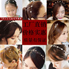 Hair accessory, headband from pearl, drill, hairgrip with bow, hairpins, South Korea, Korean style