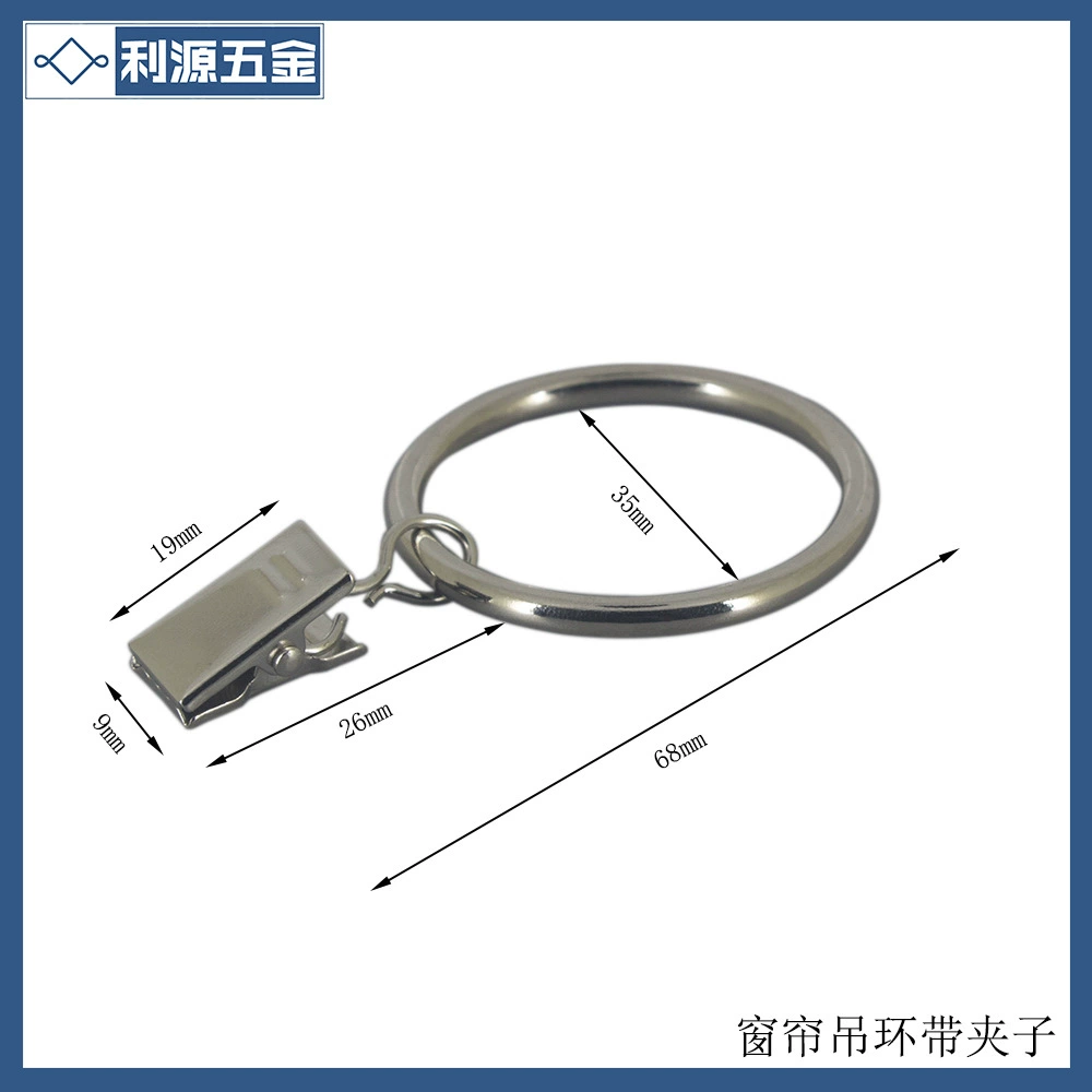 Metal cloth