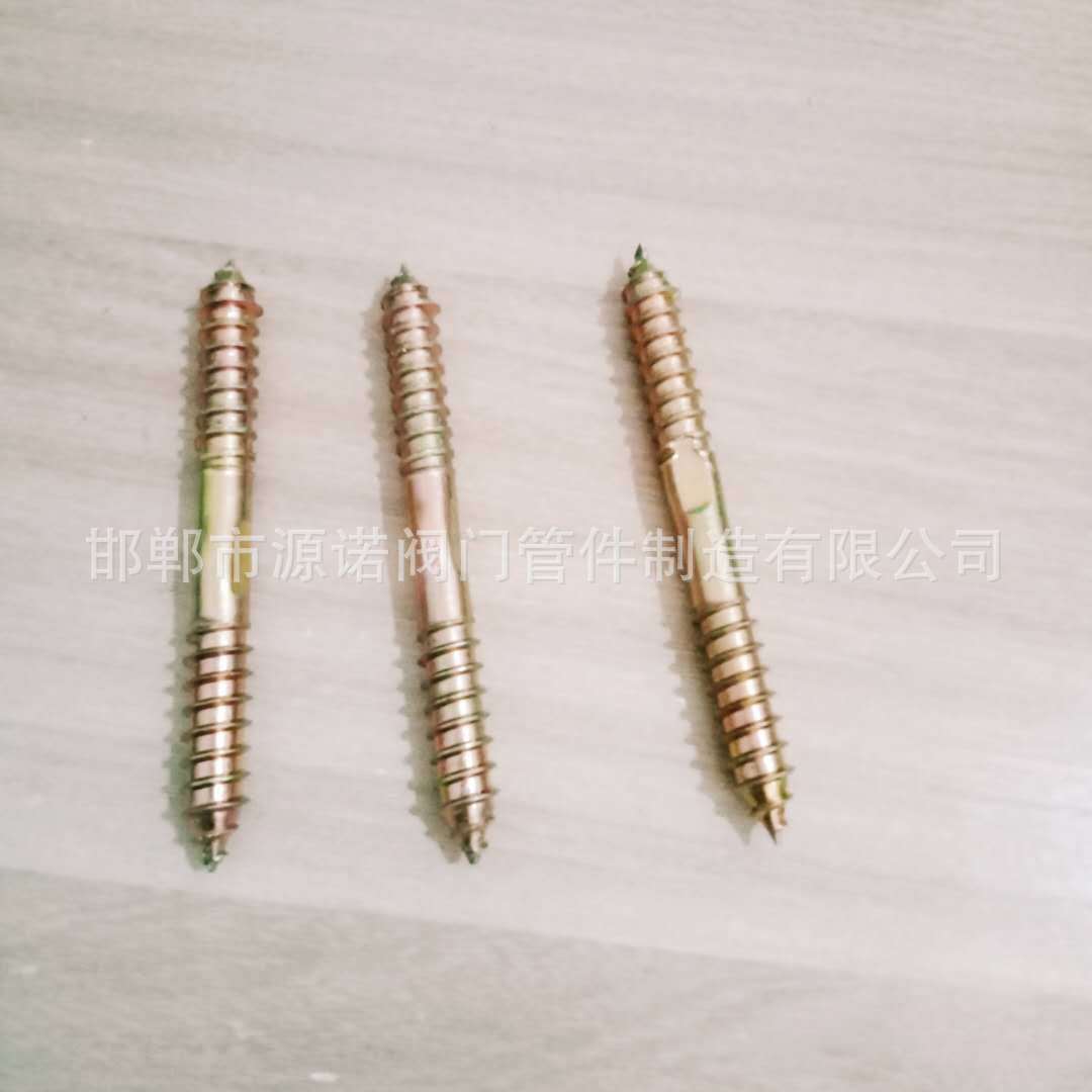 厂家供应双尖牙螺丝批发各种规格双尖螺丝 8*75/8*80双尖