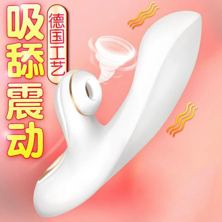 Satisfyer Pro G-Spot массажное устройство для мастурбации для взрослых захватывающий кукольный сосательный вибратор для женщин