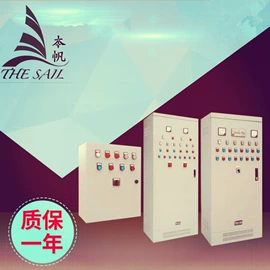 离心泵;供水设备;配电柜