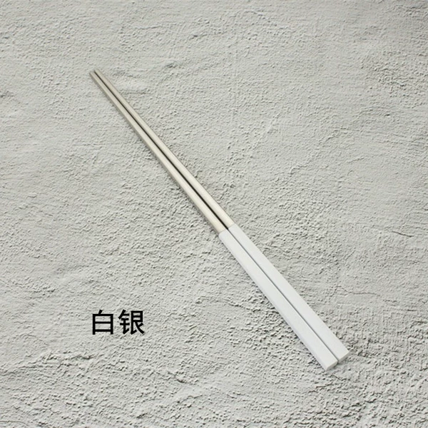 Silver chopstick