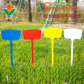 其他园林资材;花盆容器;园艺工具