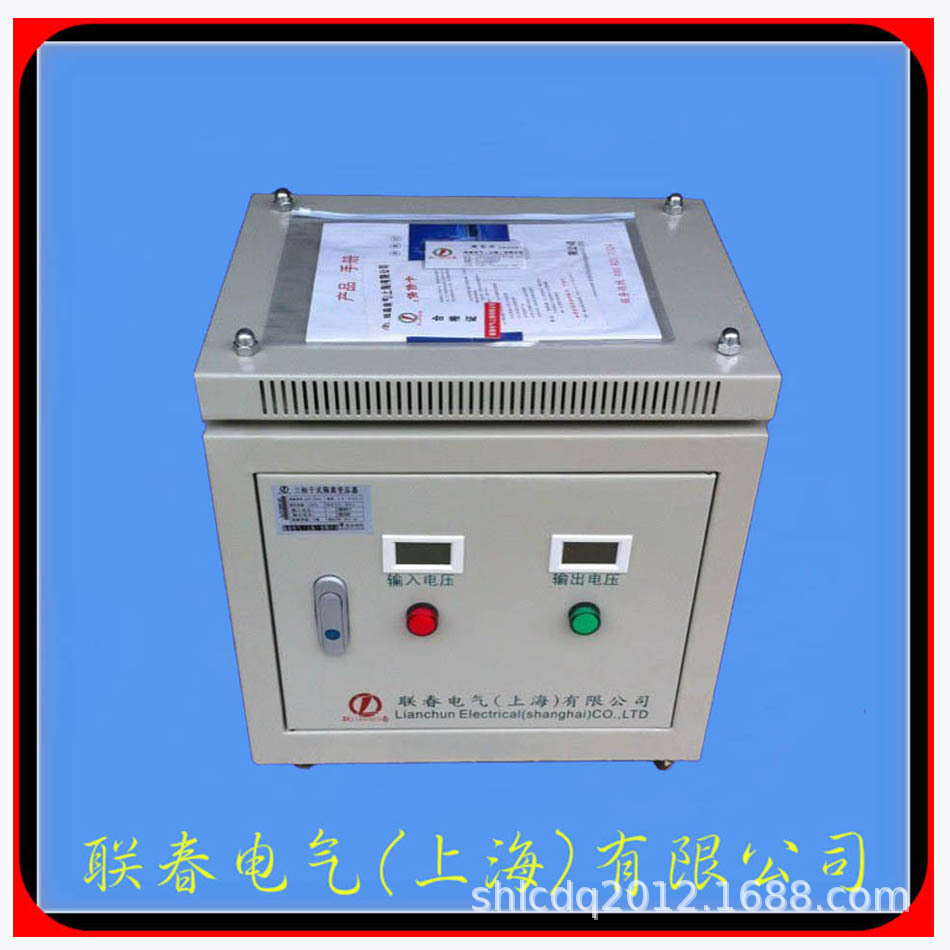 400V变230V变压器（全国联保）厂家直销三相400V变三相230V变压器