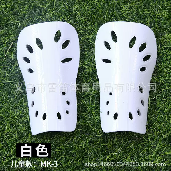 Football protective gear leg guard children's perforated breathable light leg guard flapper light primary school student sports protective gear