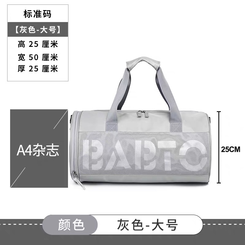 그레이 그린 L사이즈