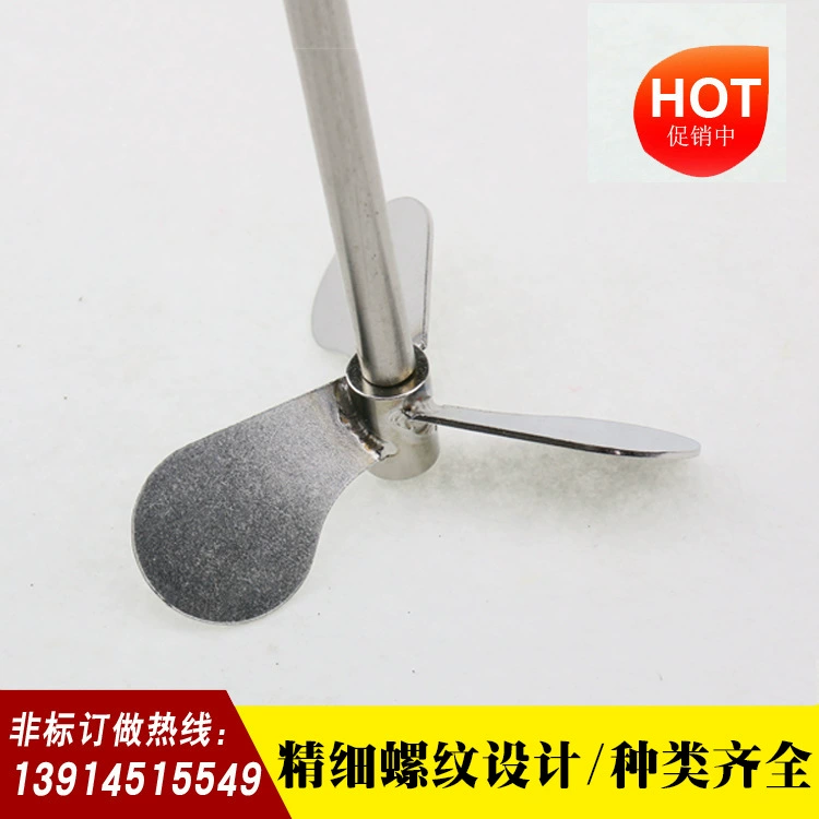 Перемешивающая лопатка из нержавеющей стали трехкомпонентная дисперсионная пластина рабочего колеса стержень для перемешивания чернил стержень из нержавеющей стали муфта дисперсионная лопасть