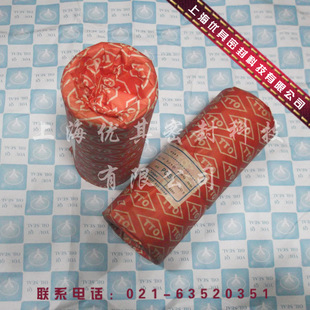 TTO�Ǽ��ͷ� TC�����ܷ�Ȧ 9*25*7 �����ɫ ��Ʒ����