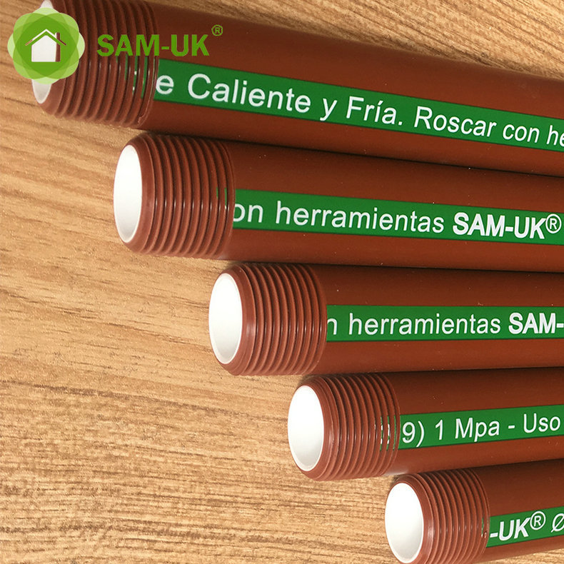 聚丙烯PPH管材 PPH螺纹管材 红棕色PPH管材 PPH管材批发