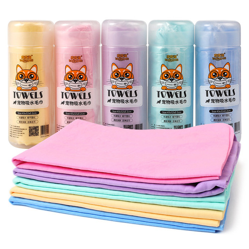 Pet towel bucket dog deerskin towel quick-drying small deerskin pet bath towel PVA pet absorbent towel