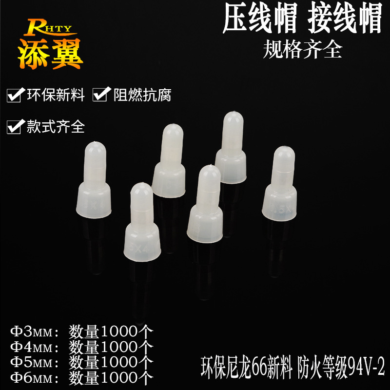 Crimp Cap Wiring Closed Terminal Wire Short Connection Closed Terminal Aluminum Core Ce-1X25 Crimping Pliers Copper Wire