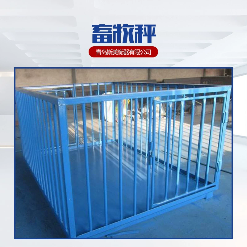 1-3 тонны весов для домашних животных, напольные весы для животных, весы в клетку для свиней, весы для свиней, крупного рогатого скота и овец, весы для домашних животных