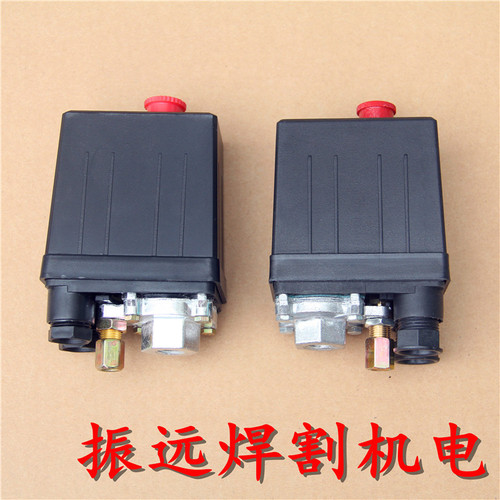 Factory direct sales SG air compressor automatic pressure switch air pump air pressure switch 0.4-0.7MPA single pass 7kg
