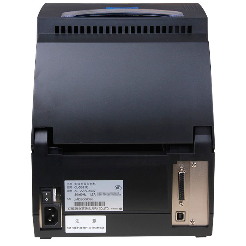 CITIZEN������CLS631C��ֽ����ϴ����ͷ�ϸ�֤�鱦��ƱCLP631