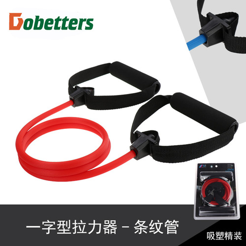 Expand breasts, beautiful buttocks, one-line tensioner, fitness high-elastic one-line tension rope, elastic rope, latex tensioner