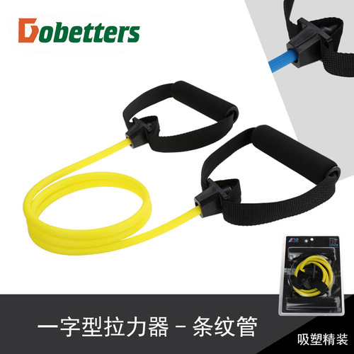 Expand breasts, beautiful buttocks, one-line tensioner, fitness high-elastic one-line tension rope, elastic rope, latex tensioner