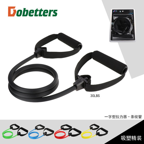 Expand breasts, beautiful buttocks, one-line tensioner, fitness high-elastic one-line tension rope, elastic rope, latex tensioner