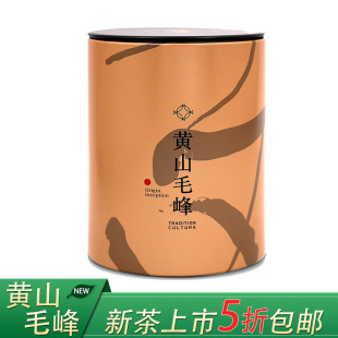 5�۰��] 24���²�ԭ�a�ظ�ɽ�G�� ɢ���~���l ���b���|��ɽë��