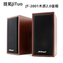 JT-2801ľ|USB푶ýw PӛXw2.0