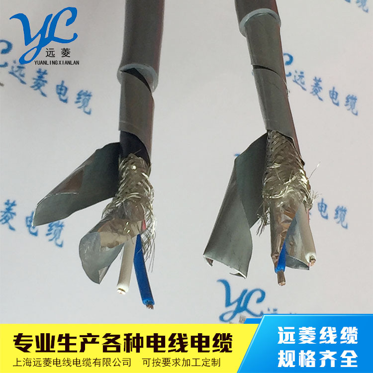批发 RS485铠装BUS总线电缆 MODBUS通讯线ASTP-RS485-2*2*18AWG
