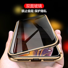 �m�÷��Q�p���f�����O��17�֙C������iPhone16promax͸��14p��ˤ