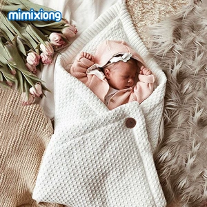 Однотонный трикотажный спальный мешок для новорожденных