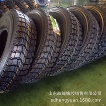 矿用轮胎 900R20 10.00R20 11.00R20 12.00R20卡车货车钢丝轮胎