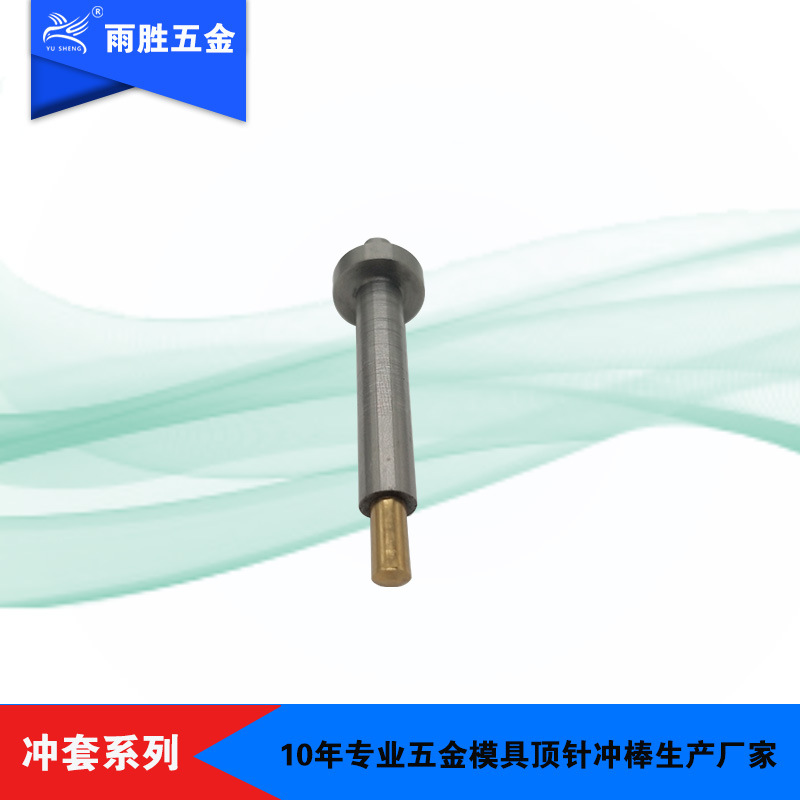 㶫ֱ ͷģ߱׼ ƹģ˾Ͳ˿ģ߶