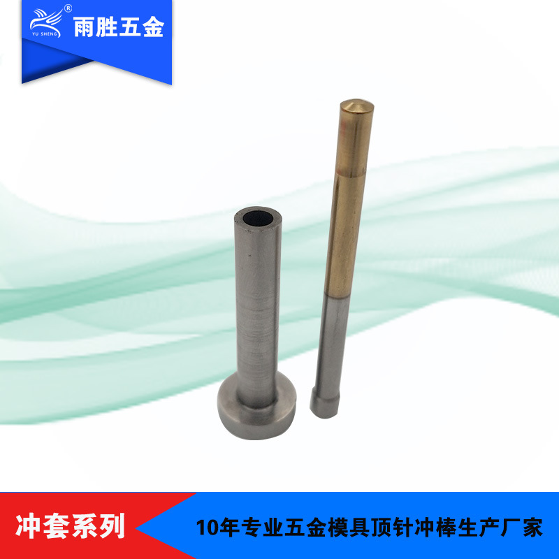 㶫ֱ ͷģ߱׼ ƹģ˾Ͳ˿ģ߶