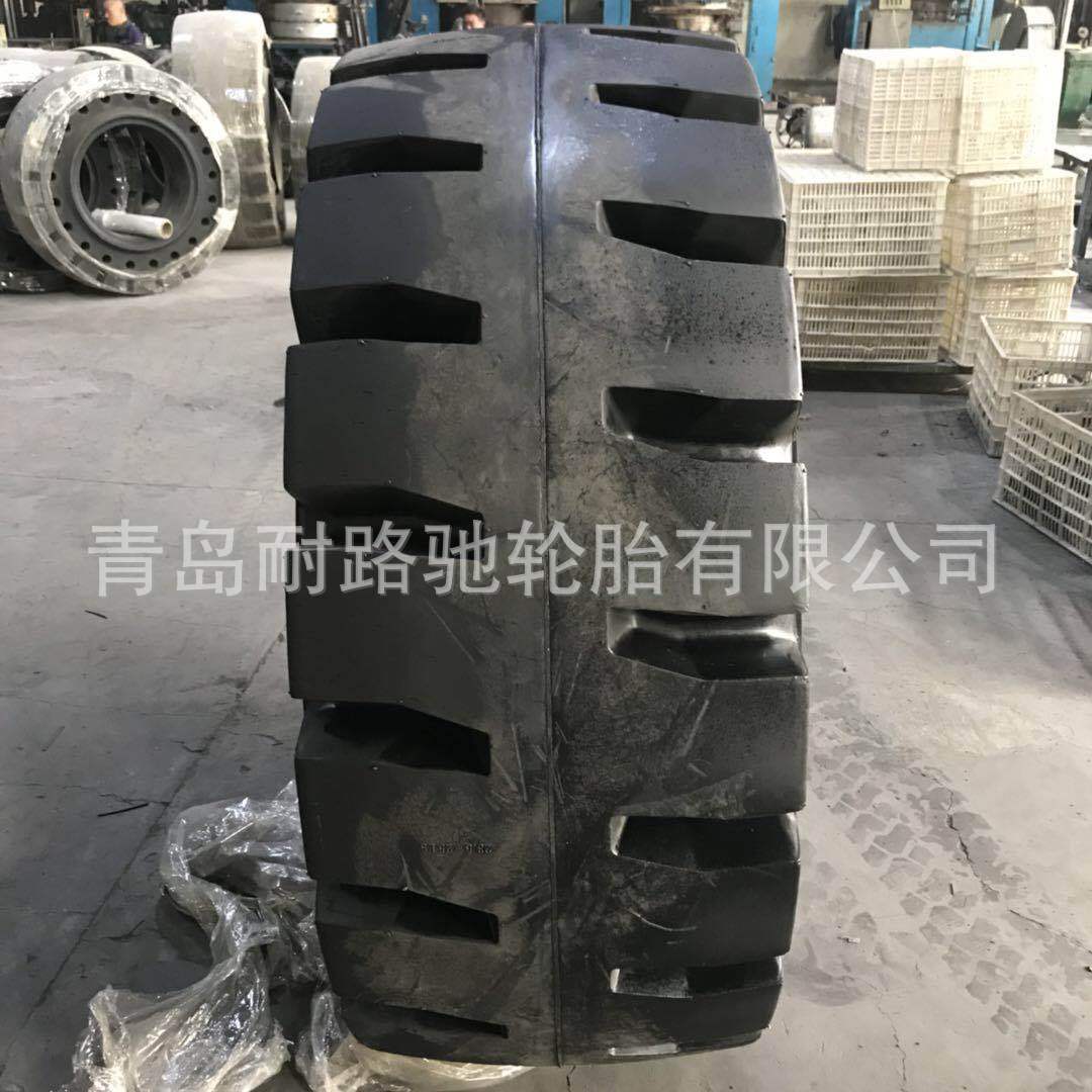 实心30  50装载机轮胎17.5-25  23.5-25 配钢圈带减震孔