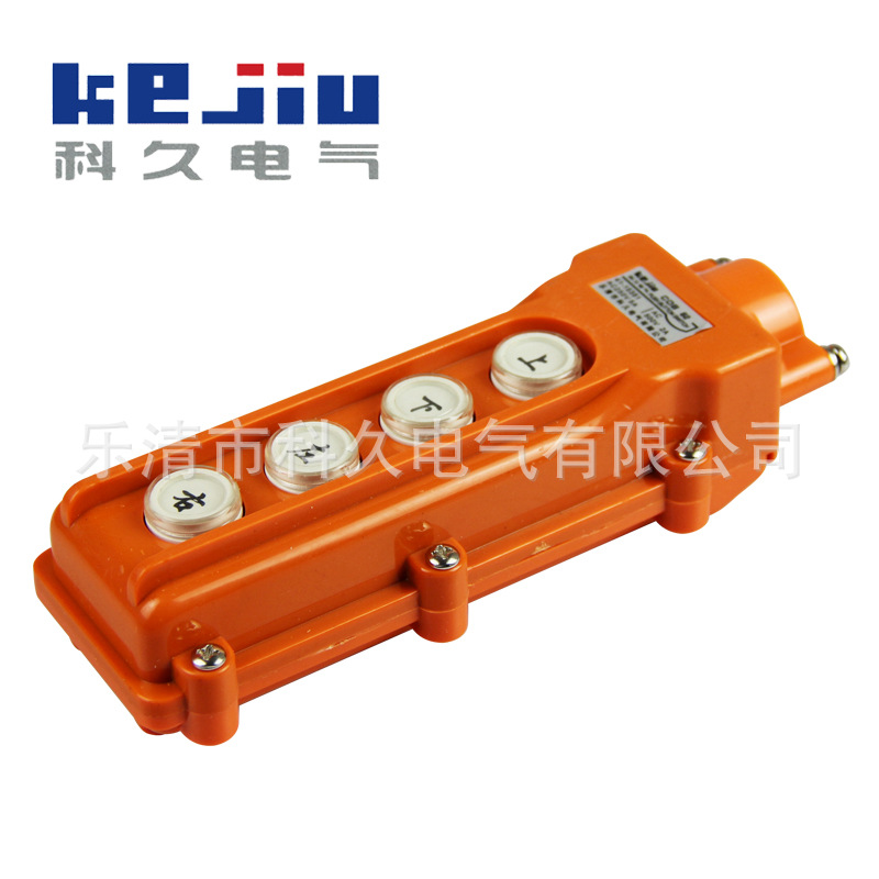 厂家供应COB-62 按钮开关 控制开关 现货供应防水