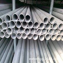 ����TP304�͸��²���ֹ�����316L���Ȳ���ֹ�TP310S�ֹܿ��и�