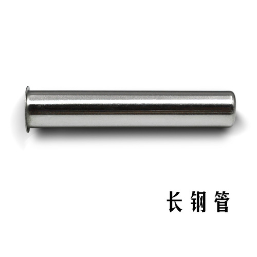 Soldering station accessories 936 handle tube 907 handle 10-piece set of accessories 936 soldering iron handle electric soldering iron accessories set