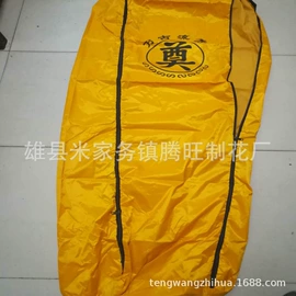 殡葬用品;寿衣/鞋/帽;花圈