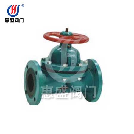 厂家直销 G45J衬胶隔膜阀(手动)  现货供应G45J衬胶隔膜阀(手动)