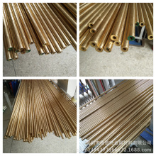 H62环保小铜管 H59非标环保易车削黄铜管 各种规格空心大小黄铜管