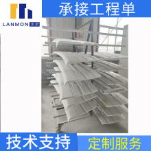 ģ���������Ʒ/SMCģ�����/��܇���܇���