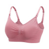 Supporting bra for pregnant for breastfeeding, postpartum thin underwear, front lock, plus size