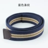 Blue stripes