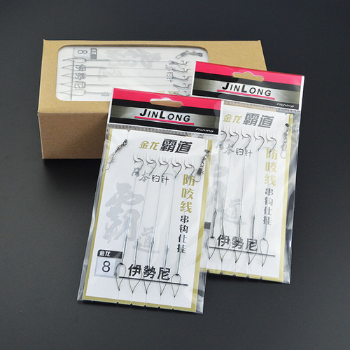 Heavy-duty steel wire leader hook for bass fishing, sea fishing, boat fishing, drop-shot rig, and fishing tackle accessories.
