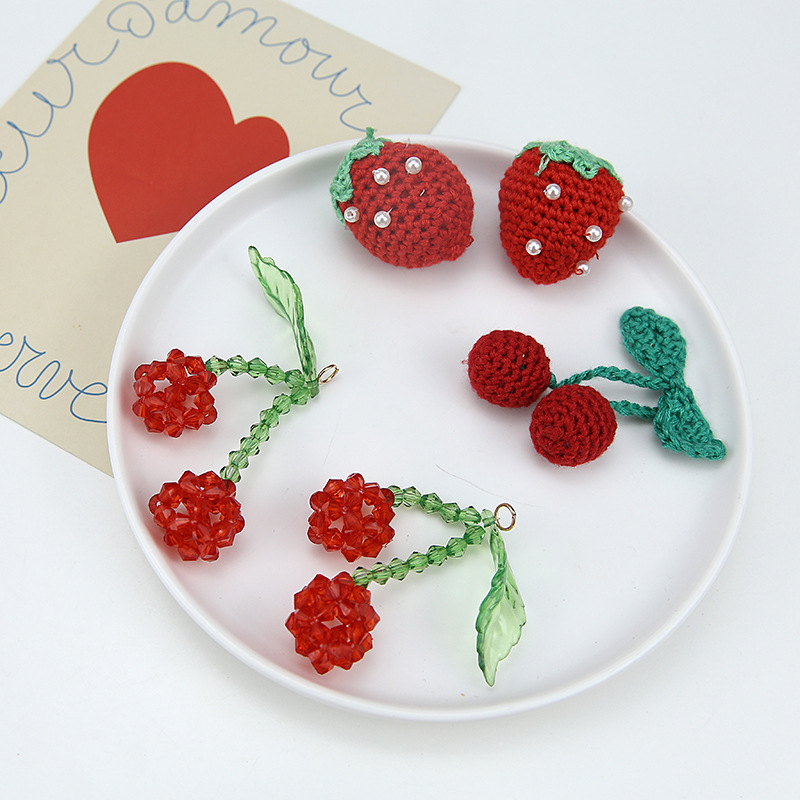 DIY手工饰品配件 编织毛线樱桃小草莓耳饰钥匙包包挂件材料