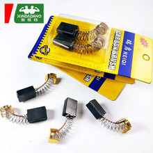 ̼ˢ���N��̖���荽�ĥ�C��늄ӹ���̼ˢ���l